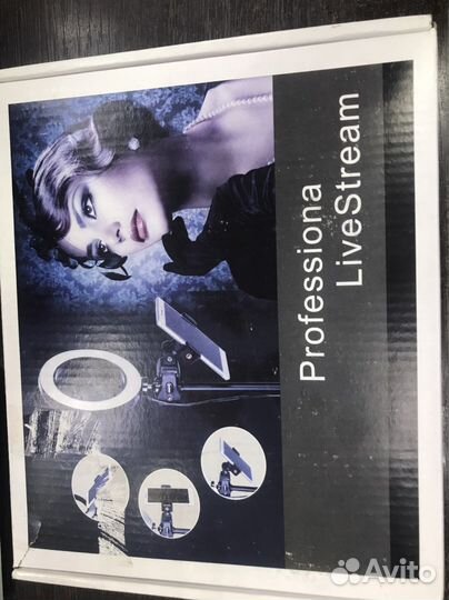 Селфи лампа LiveStream