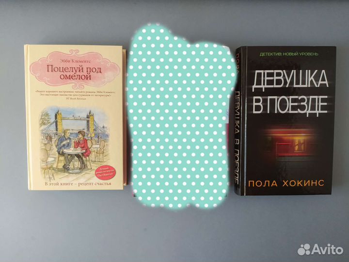 Книги различных авторов (обновлено 02.08.23)