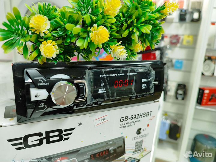 Магнитола DEH-692hsbt