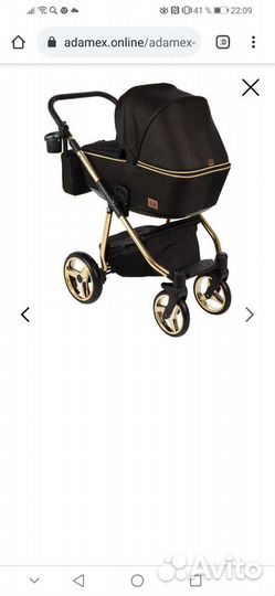 Коляска Adamex Reggio Se 2 В 1 - Y117-A