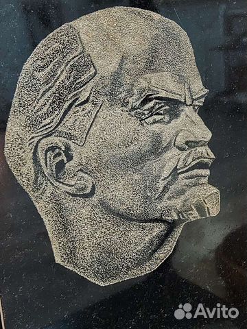 Обелиск. Ленин. Мрамор. Винтаж