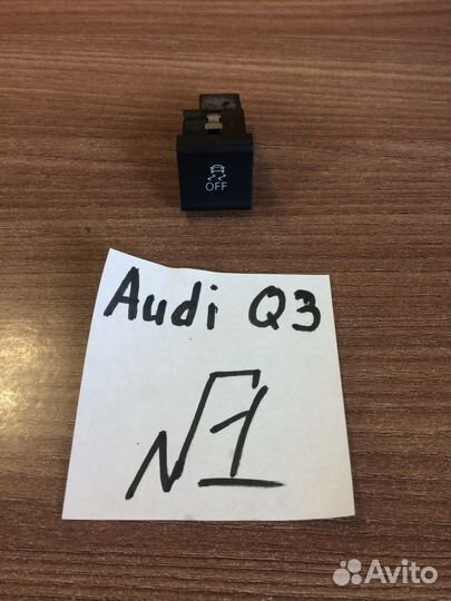 Кнопки Audi Q3