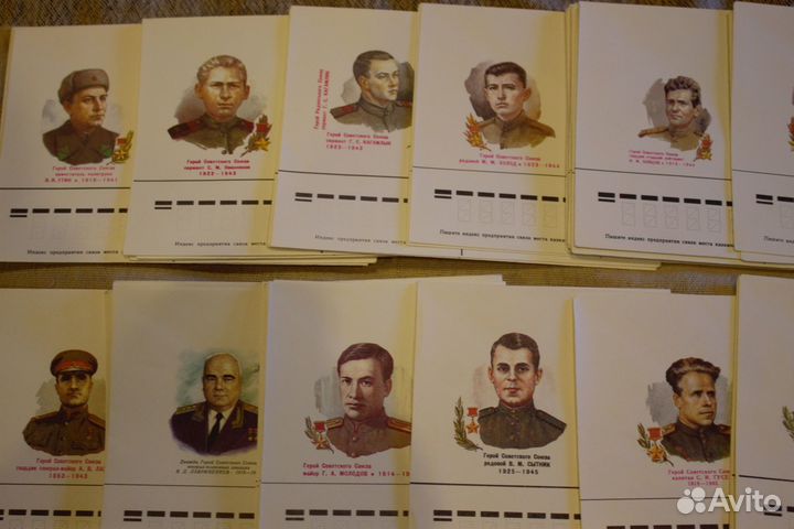 Конверты СССР. Герои Советского Союза.Чистые. к1