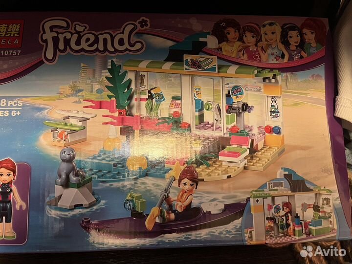 Lego Friends grand отель