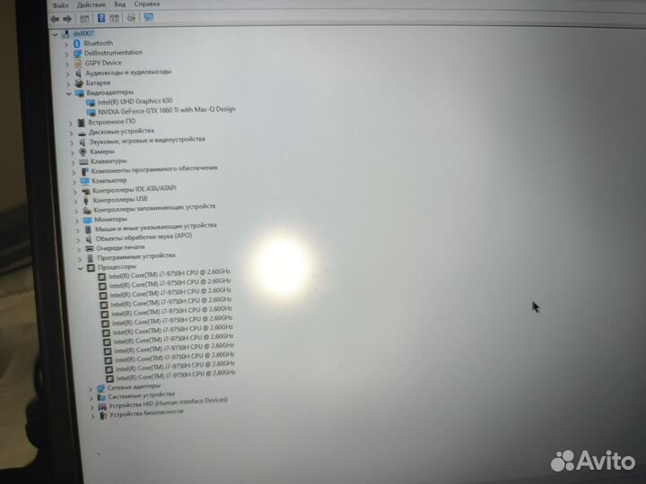 Dell G3590 игровой