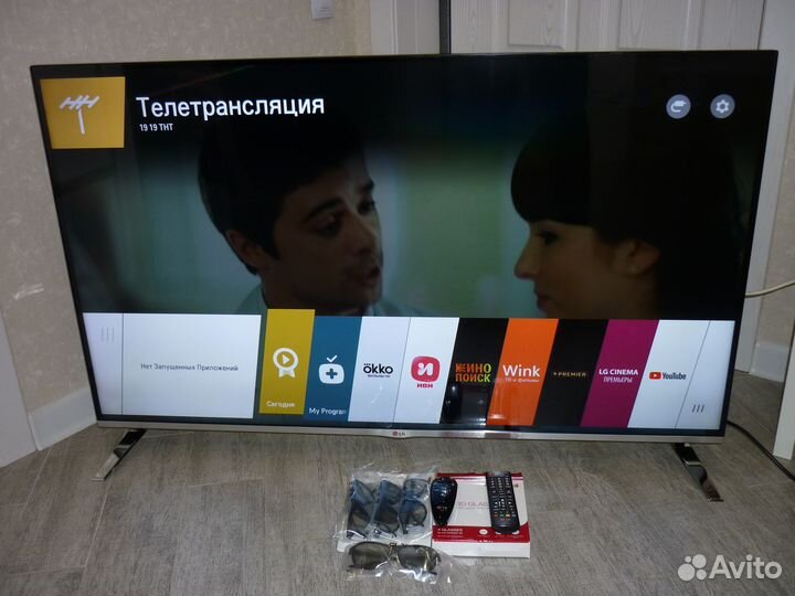 3D SMART LG 140см WiFi, встр.сабвуфер, Magic-пульт