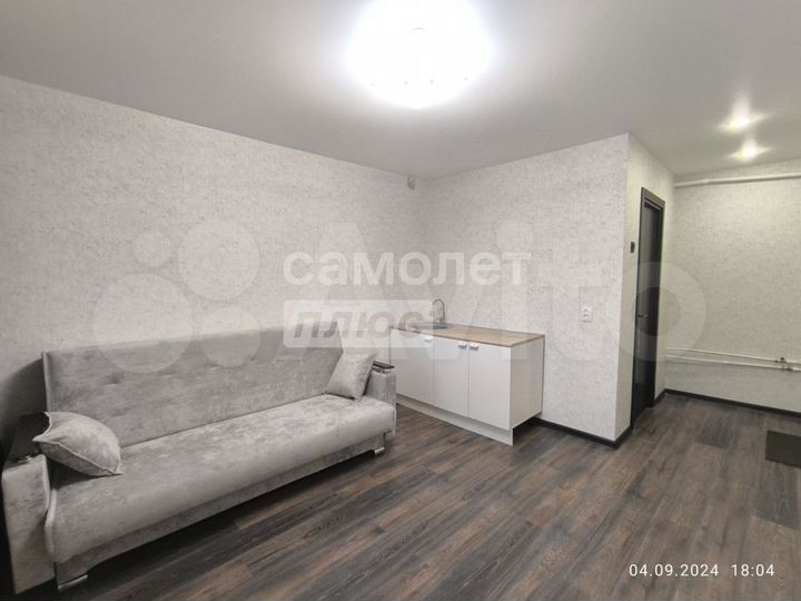 Квартира-студия, 19 м², 4/5 эт.