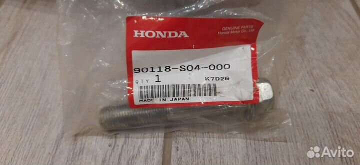 Болт с шестигранной головкой Honda 90118S04000