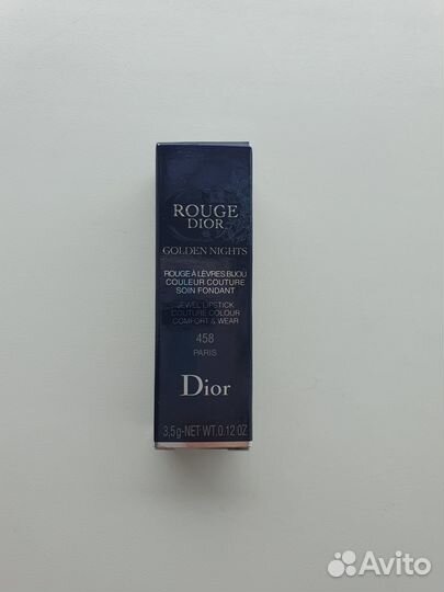 Губная помада Rouge Dior