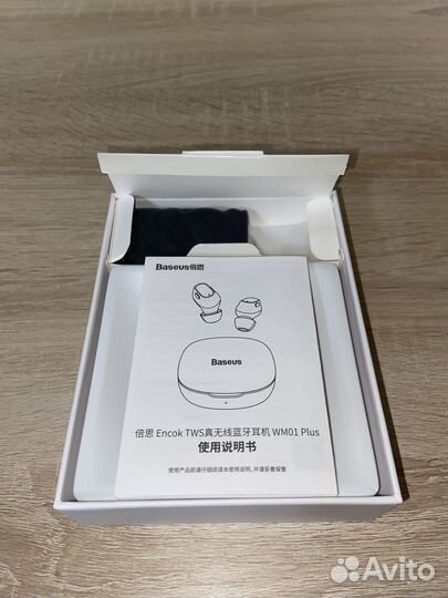 Без проводные наушники Baseus