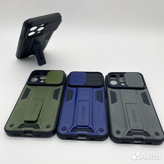 Чехол Противоударный iPhone 14