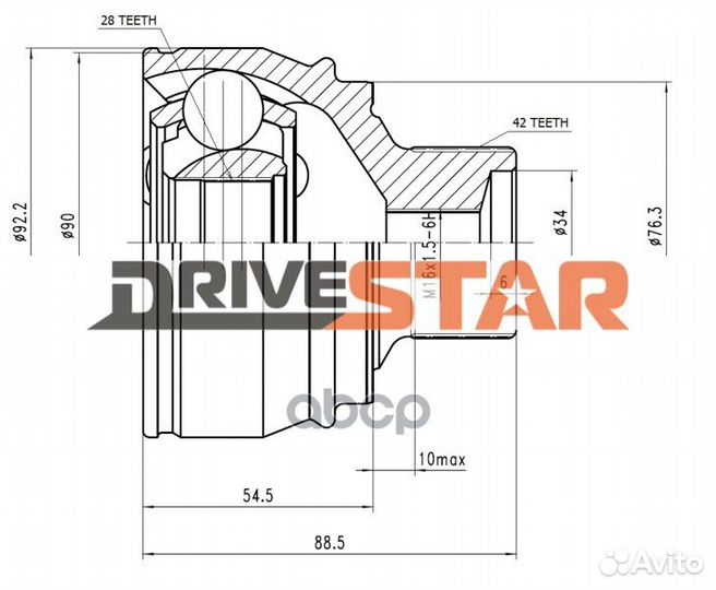 Шрус oceva0005F drivestar