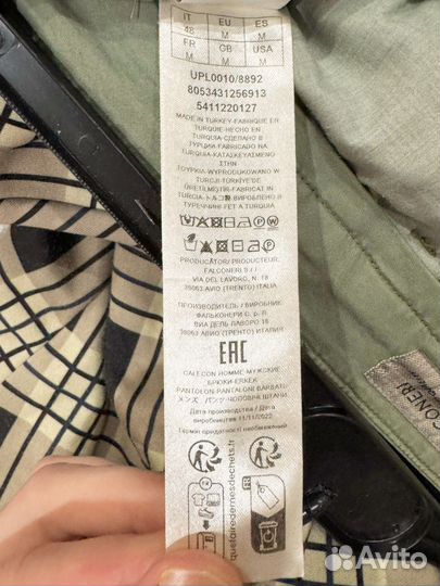 Брюки мятные Falconeri мужские