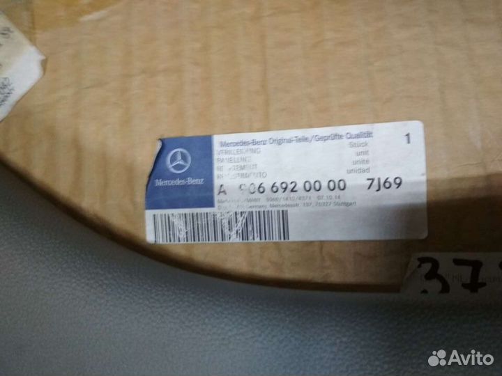 Накладка стойки лобового стек.W906 A906692000