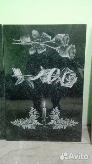 Гравер. Надписи на памятниках