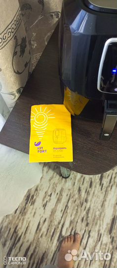 Аэрогриль kitfort