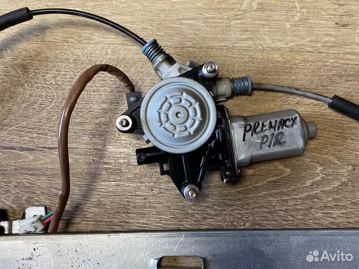 Mazda премаси передний правый стеклоподъёмник