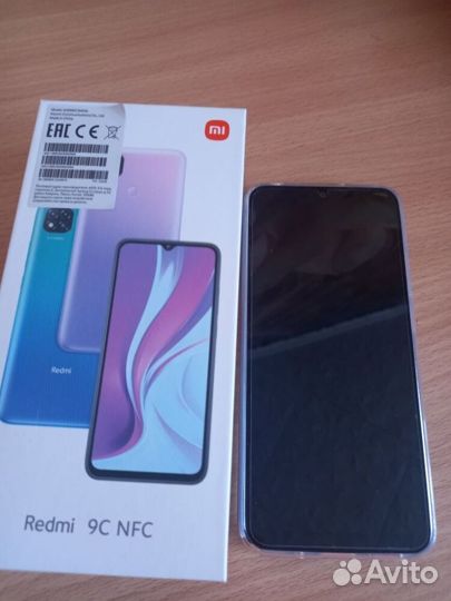 Xiaomi Redmi 9C (NFC), 4/128 ГБ