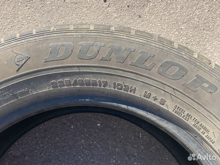 Dunlop Grandtrek ST30 225/65 R17