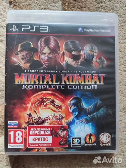 Mortal kombat komplete edition ps3