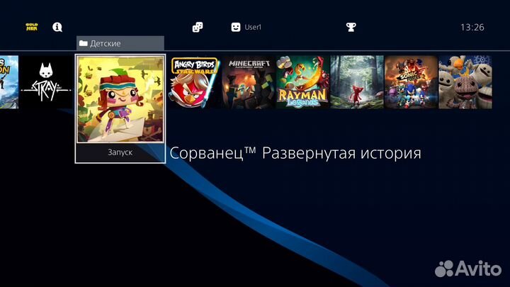 PlayStation 4 Slim 1тб + Игры