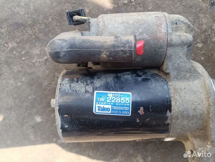 Стартер для Hyundai Getz