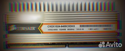 Мат.платаAMD asus M2N-SLI deluxe+athlone64 X2 5600