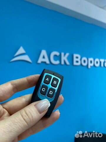 Пульт для ворот и шлагбаума для Alutech 2 в 1