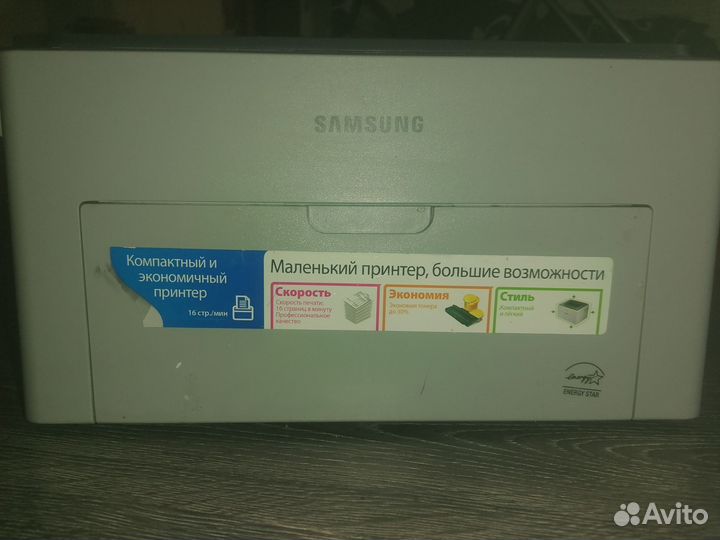 Принтер лазерный samsung