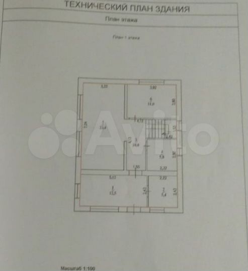 Дом 150 м² на участке 6 га