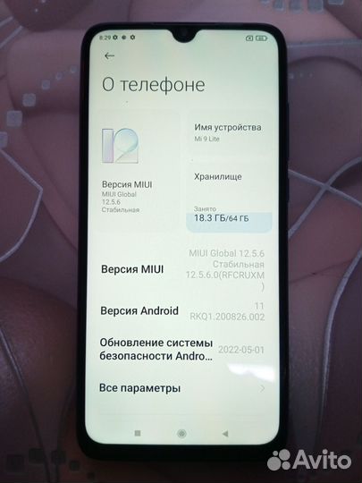 Xiaomi Mi 9 Lite, 6/64 ГБ