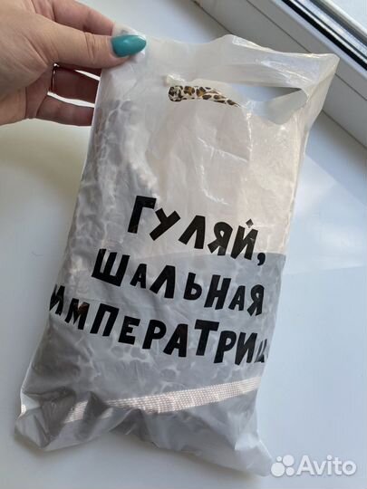 Платье и туфли