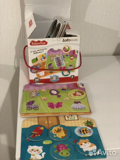 Пирамида Fisher price и лото для малышей
