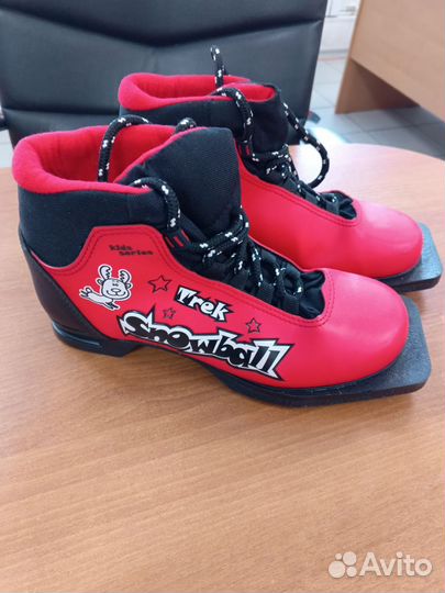 Лыжные ботинки