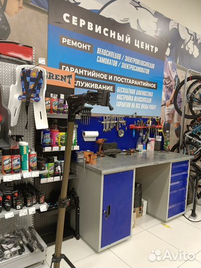 Ремонт велосипедов и самокатов