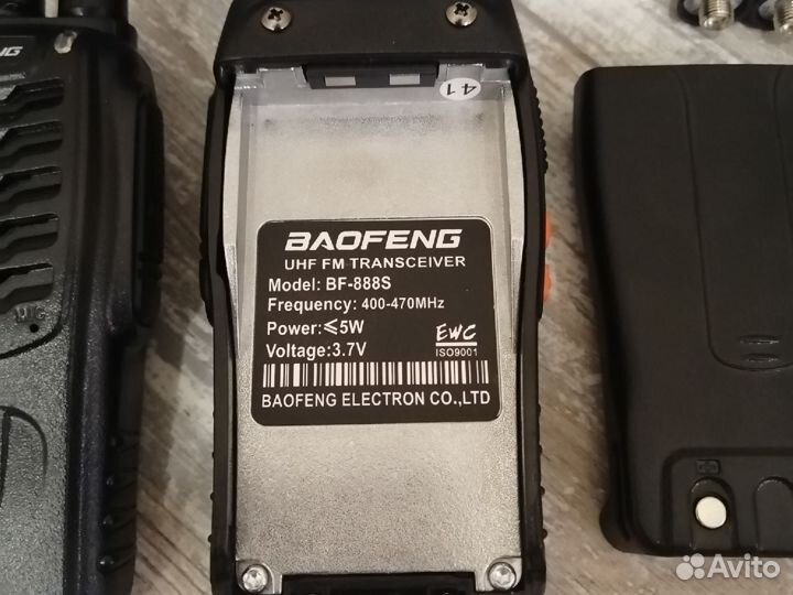 Рация Baofeng BF-888s 2 шт