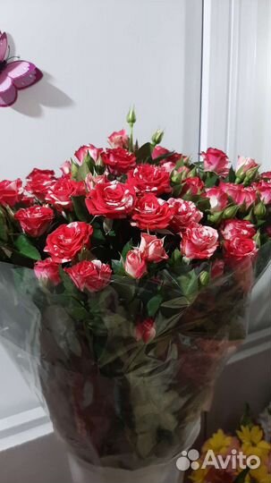 Цветы