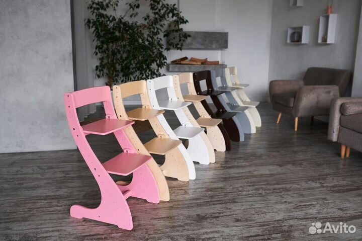 Растущий стул для детей