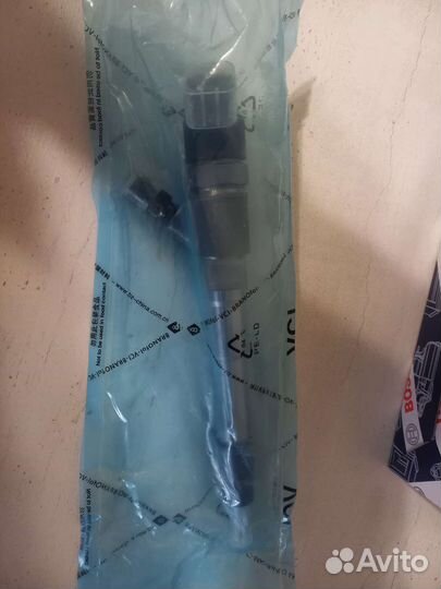 Форсунка топливная