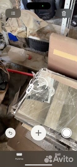 Зеркало настенное