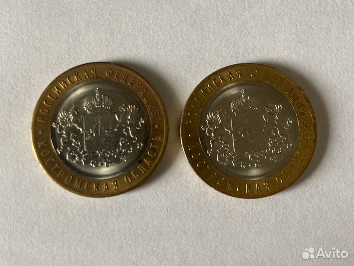 Юбилейная монета 10рублей 2019г