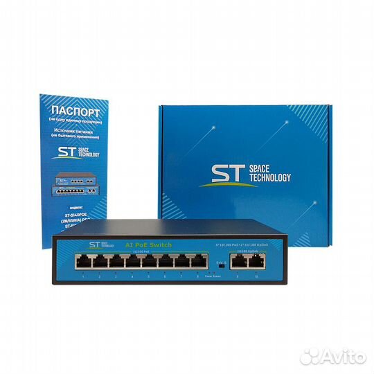 Продам коммутатор ST-S180POE (2M/100W/А) PRO