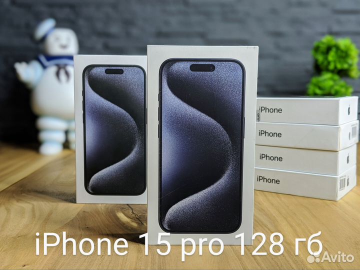 iPhone 15 Pro, 128 ГБ