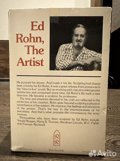 Статуэтка клоун