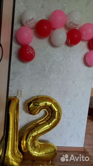 Воздушный шар