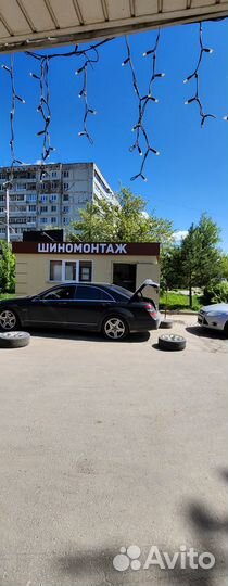 Шиномонтажник