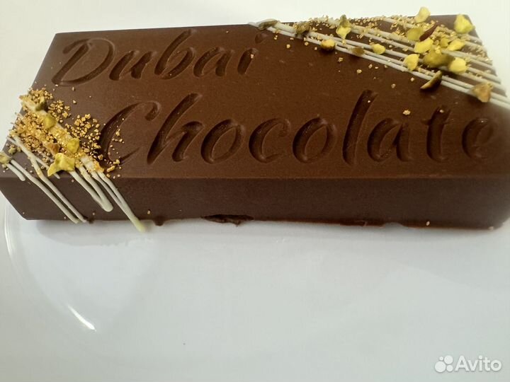 Дубайский шоколад