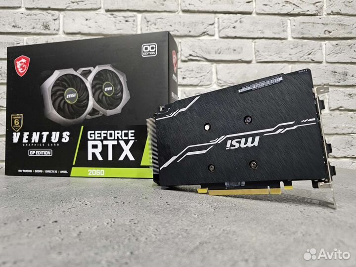 MSI RTX 2060