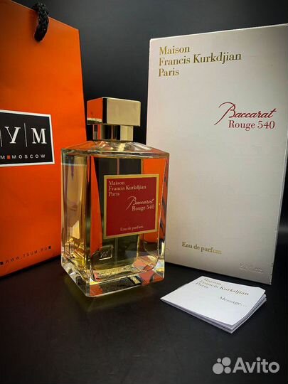 Духи baccarat rouge 200мл