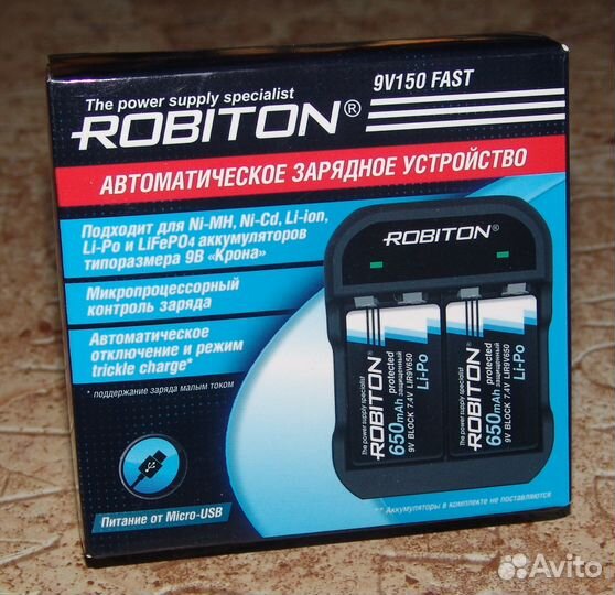 Автоматическое зу robiton 9V150 fast